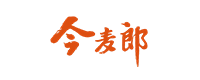 今麦郎