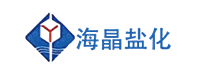 海晶盐化