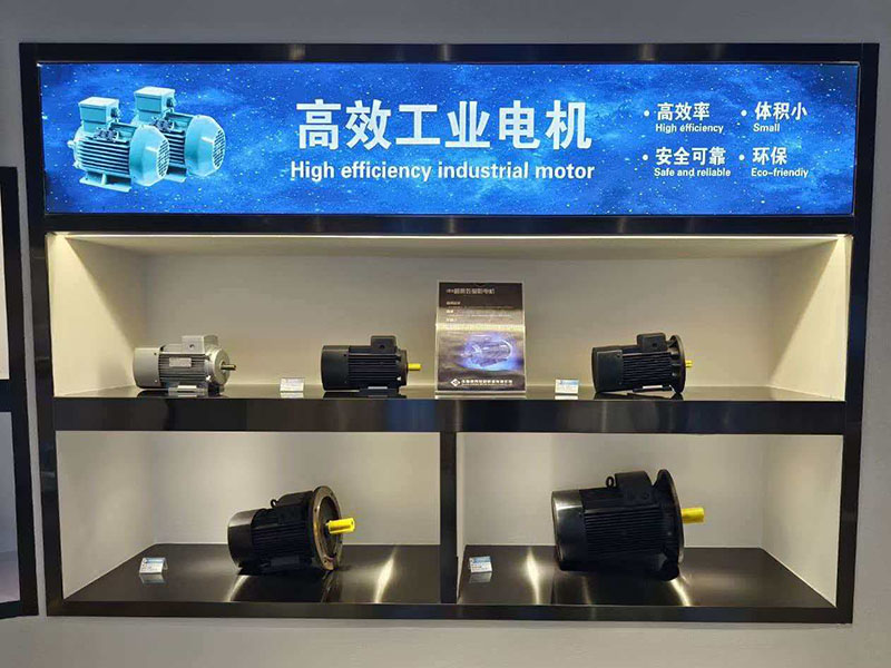 公司展厅